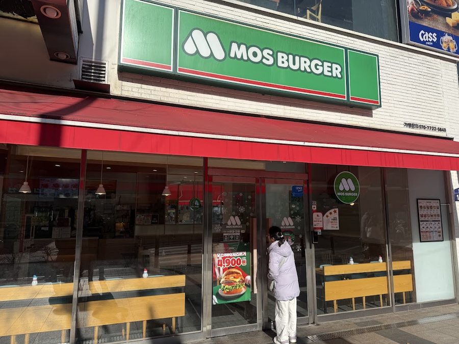 摩斯漢堡 MOS BURGER (KCC店)