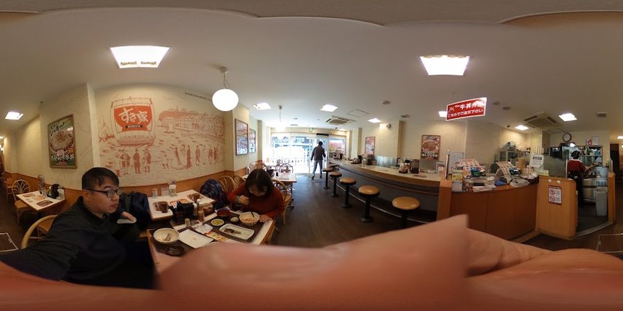 すき家 Sukiya 河原町三條店