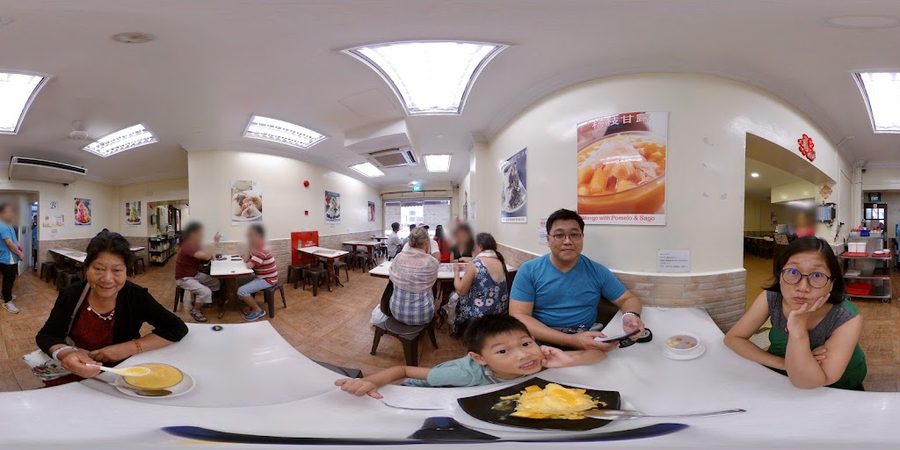 Mei Heong Yuen Dessert