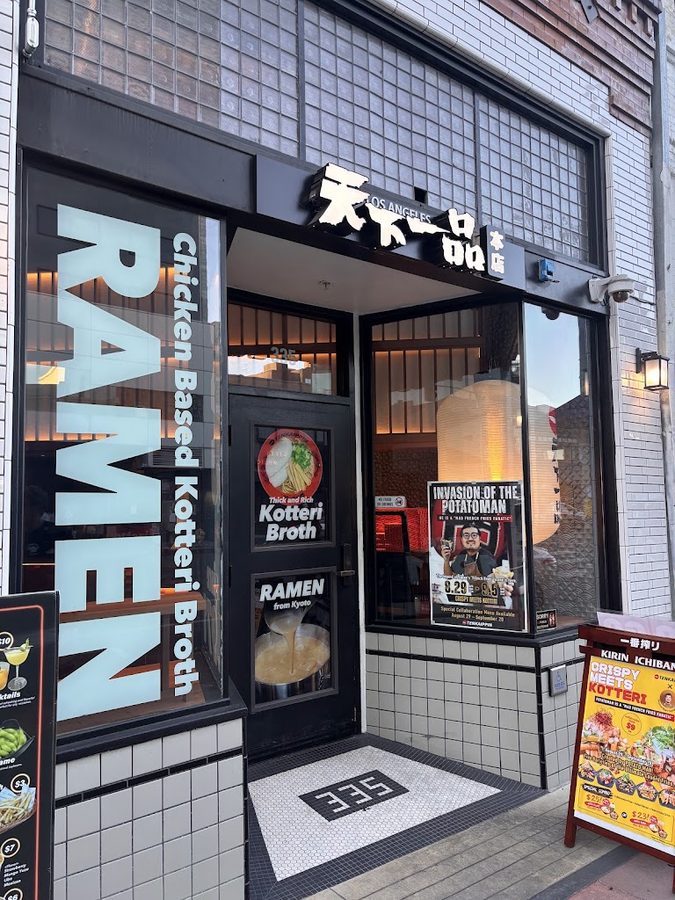 TENKAIPPIN LA 本店