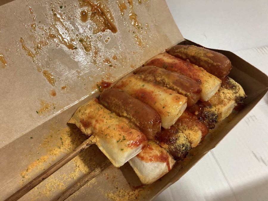 Goobne Chicken