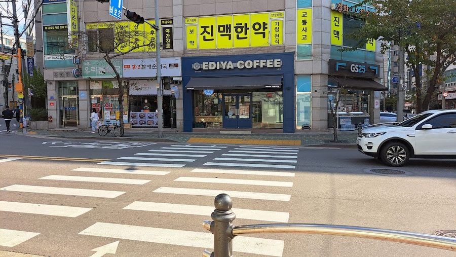 이디야커피 도림점