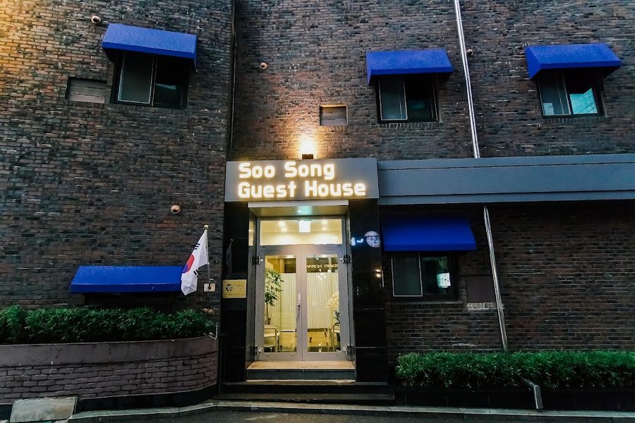 The Prima Hotel Jongno