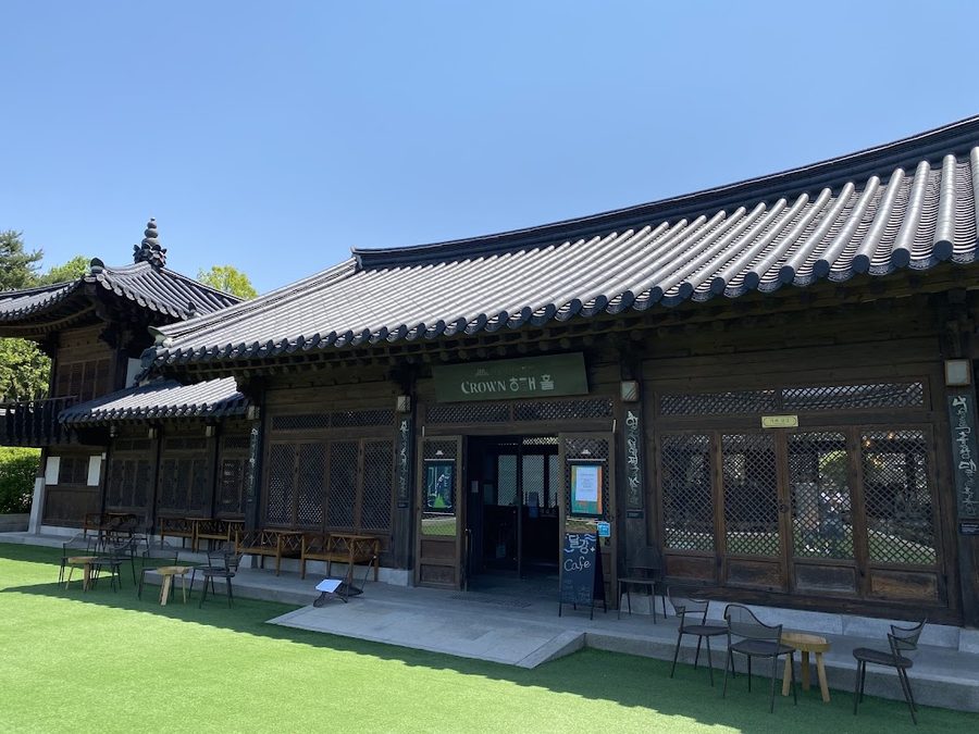 남산국악당카페