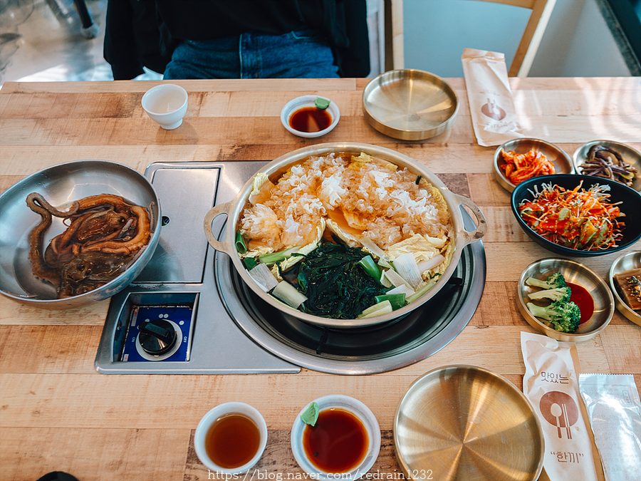 호낙원