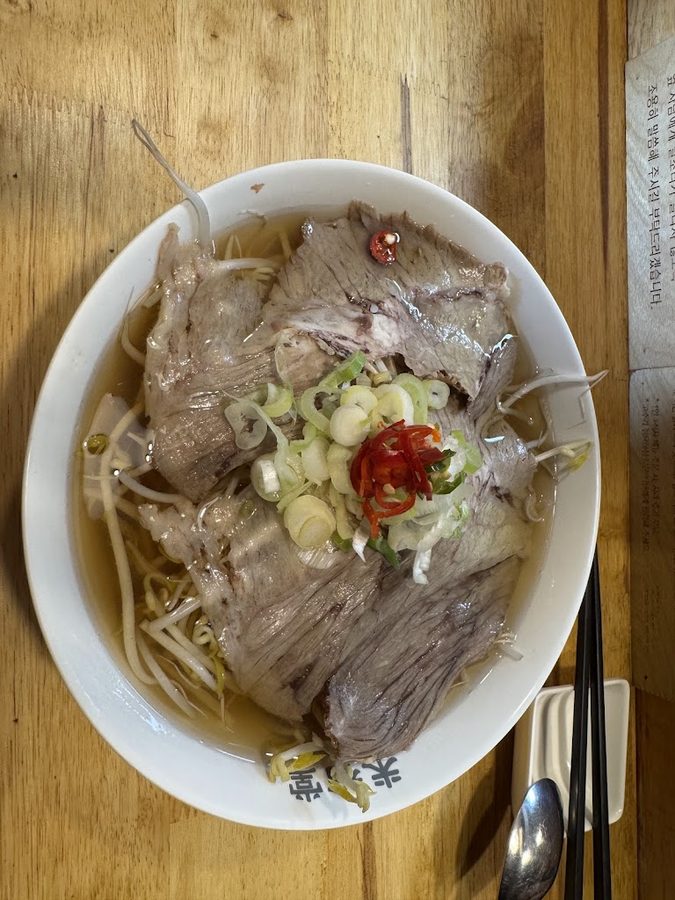 Mibundang Seomyeon Branch