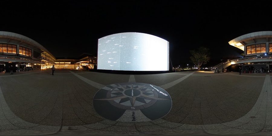 ROHM Theatre Kyoto Park Plaza
