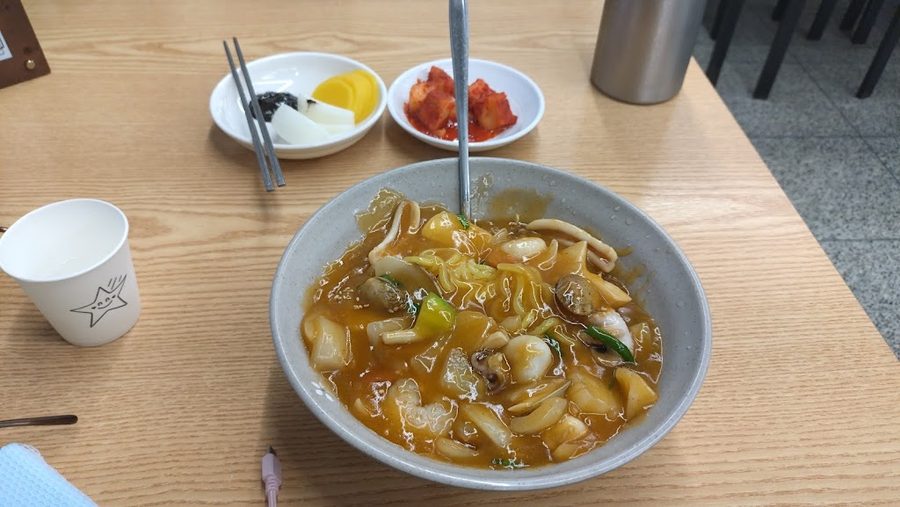 교동집