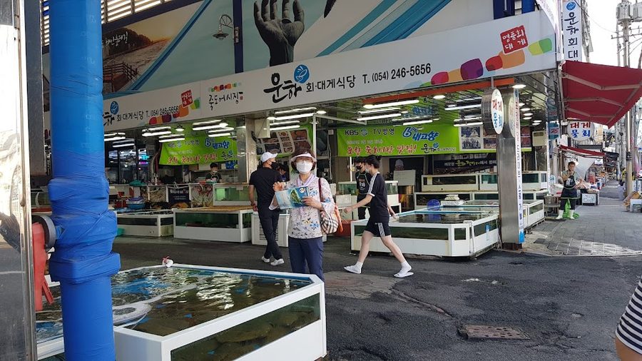 キョンドンフェスサン