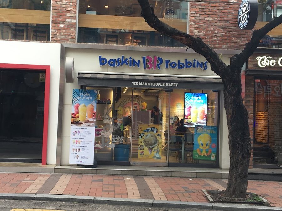 31冰淇淋 漢城大入口站店