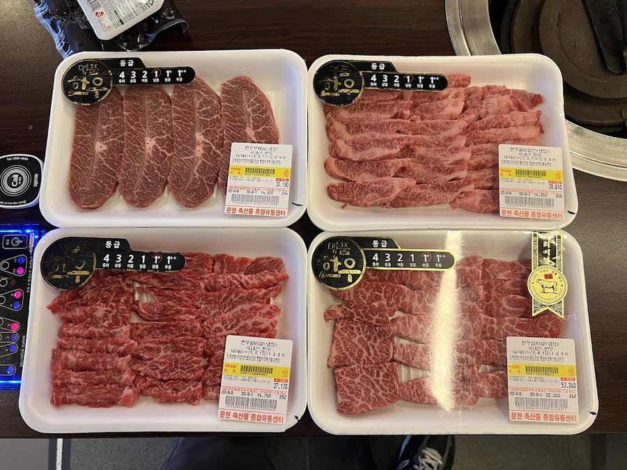 虎浦排骨 文峴店
