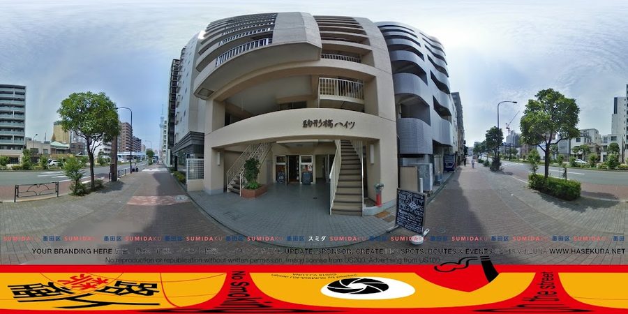 Infinity Books Japan