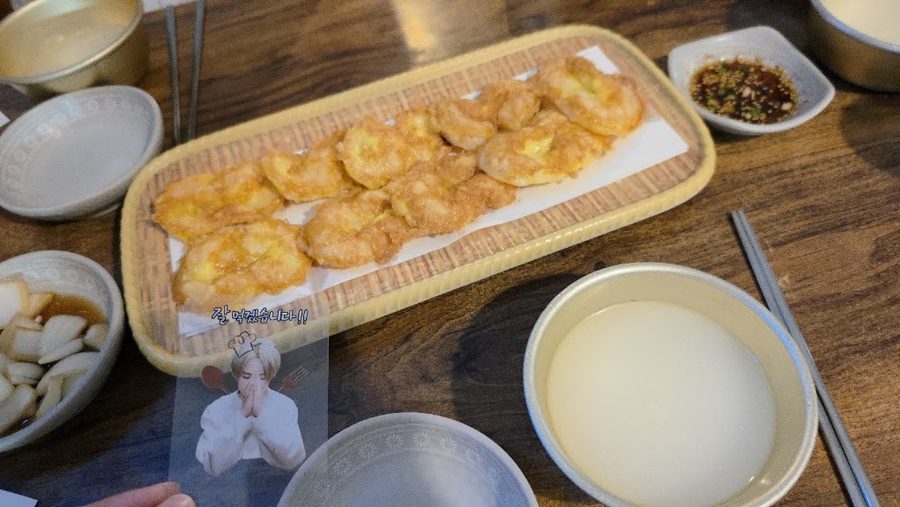 Ganggane Pocha Bindaetteok