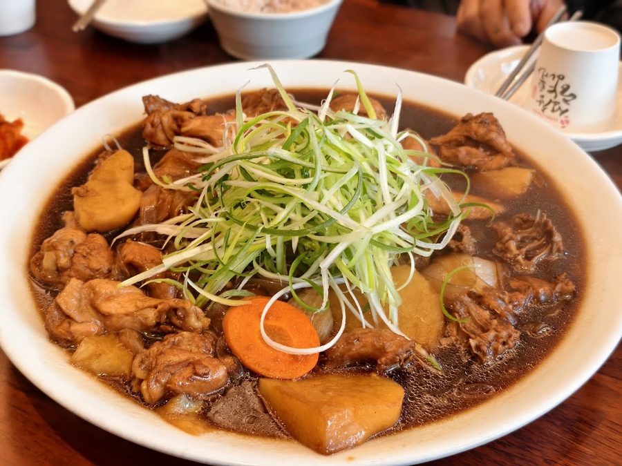 鳳雛燉雞 Bongchu Braised Chicken