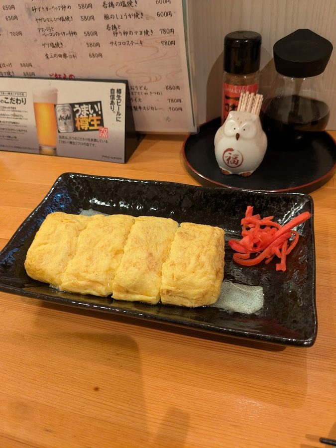 桜縁