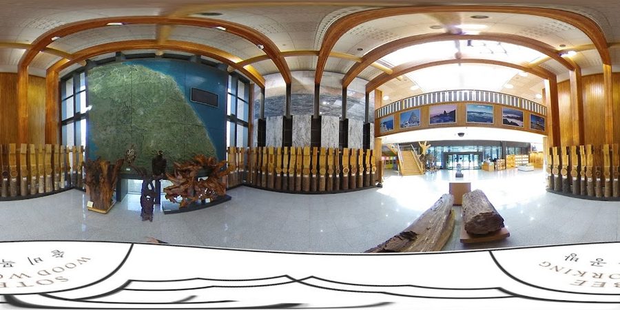 江原道山林博物館
