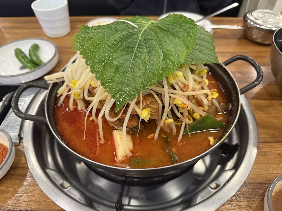 신사골감자탕 삼성점