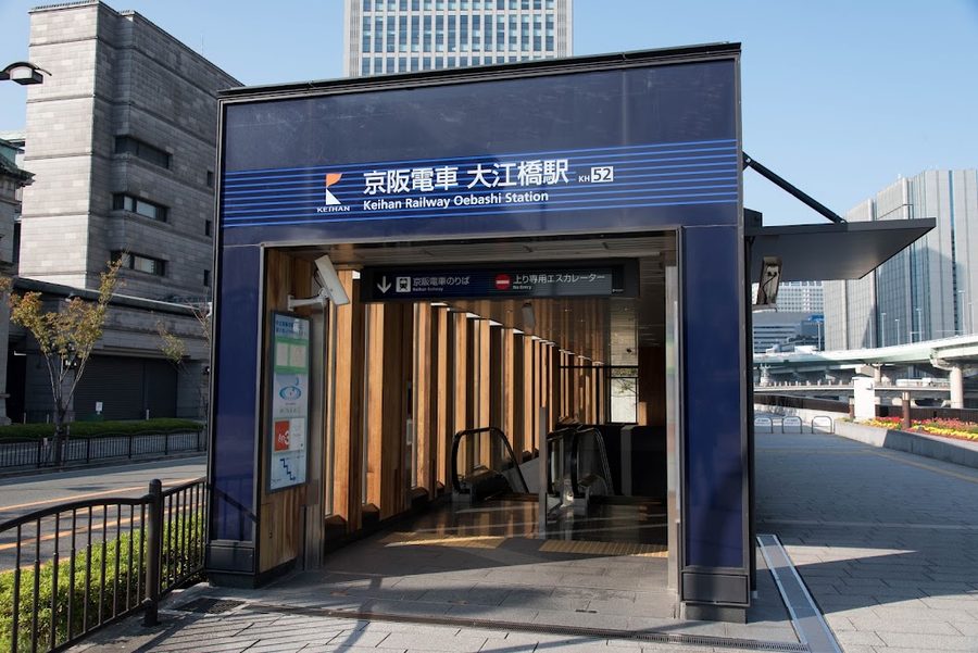 大江橋