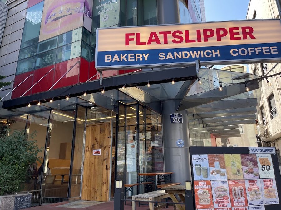 플랫슬리퍼 필동점