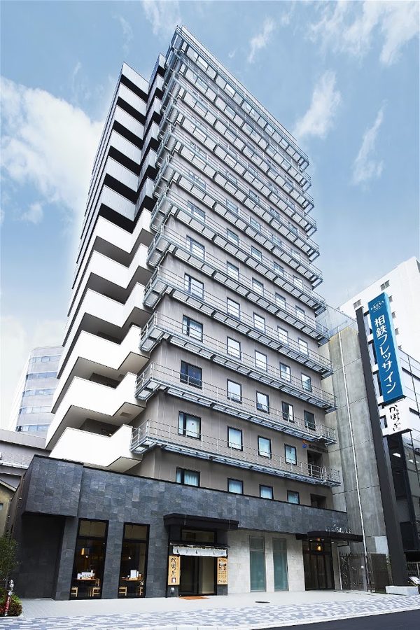 相鉄フレッサイン 淀屋橋