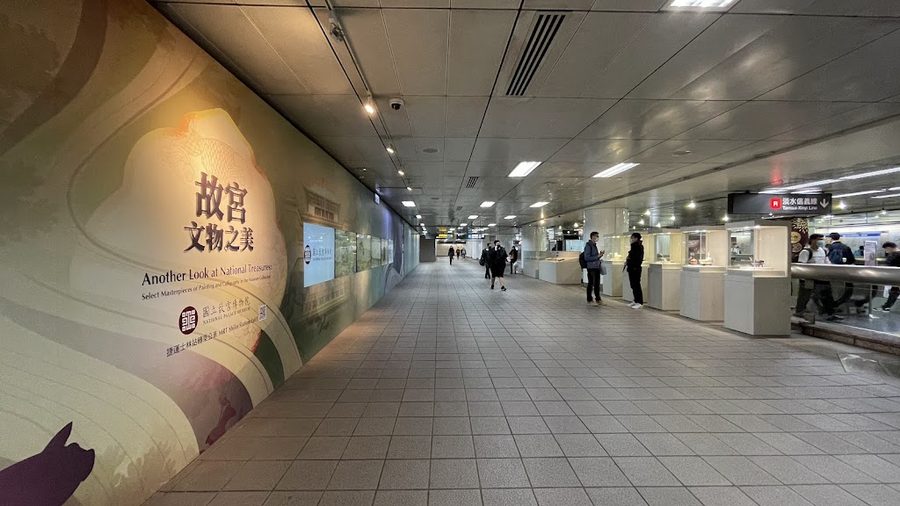 Taipei Main Station