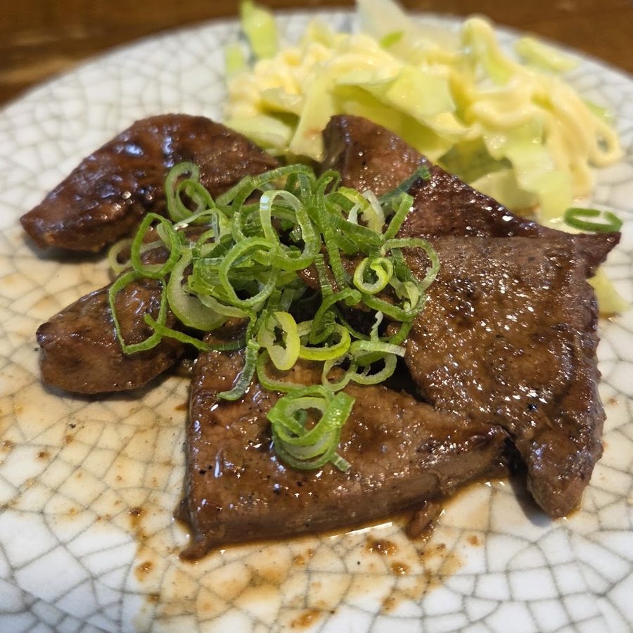 Marufuku Namba