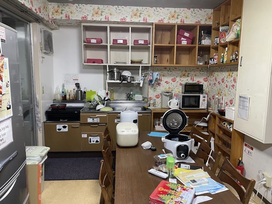 Sakura House Sendagaya