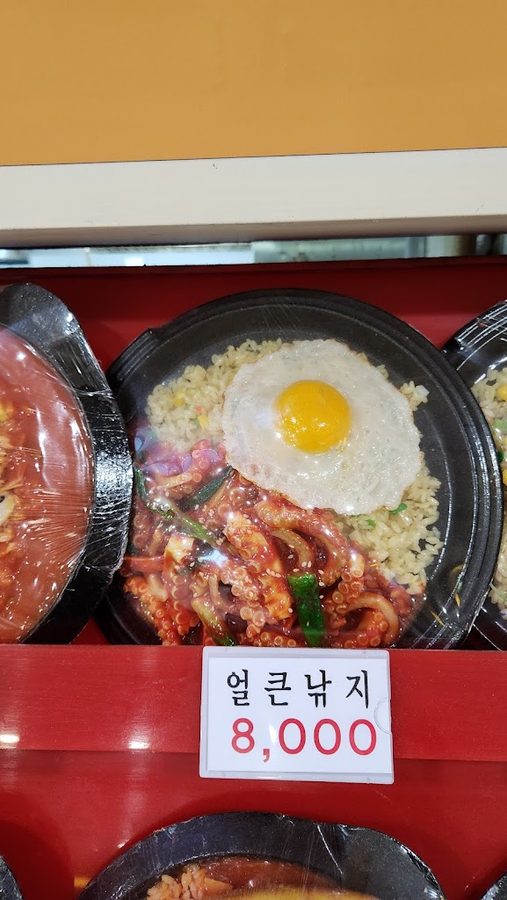 Core鐵板炒飯