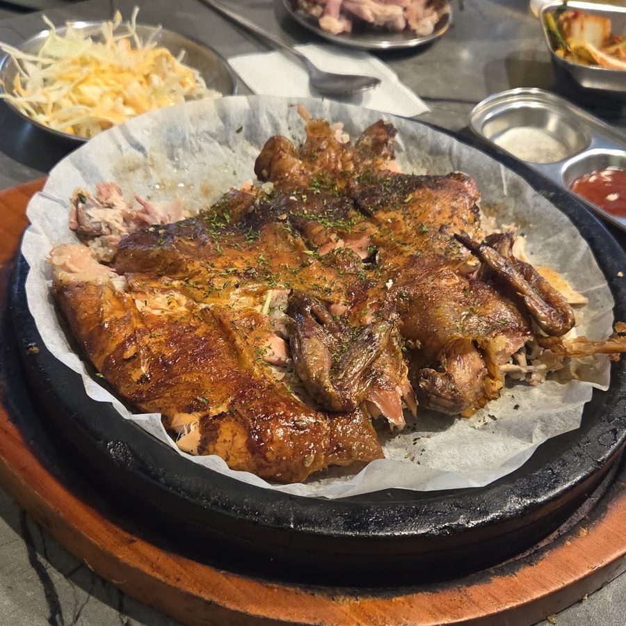 Wangsimni Nurungji Whole Chicken