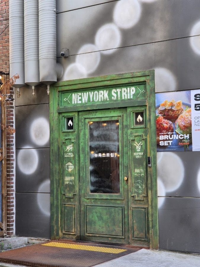 New York Strip