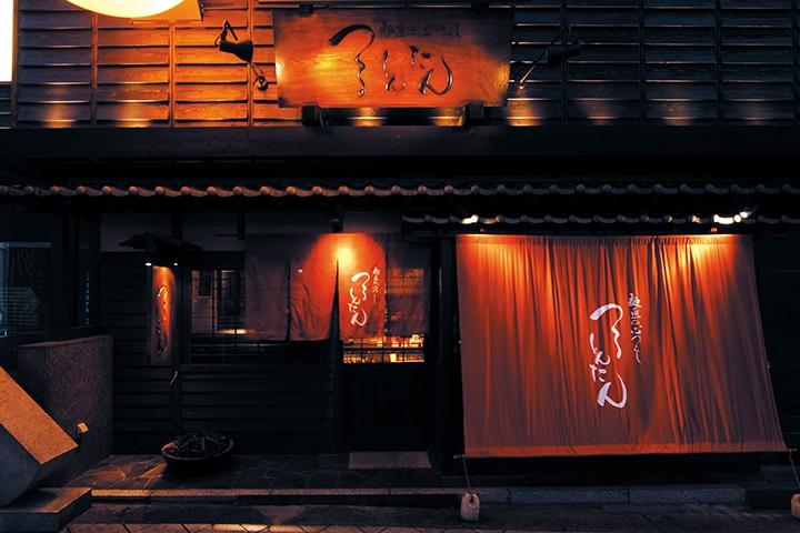 麺匠の心つくし つるとんたん 宗右衛門町店