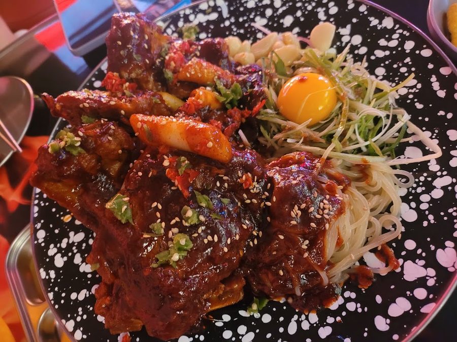 직화방이
