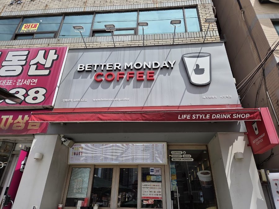 Better Monday Coffee
