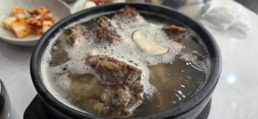 경성집 갈비탕