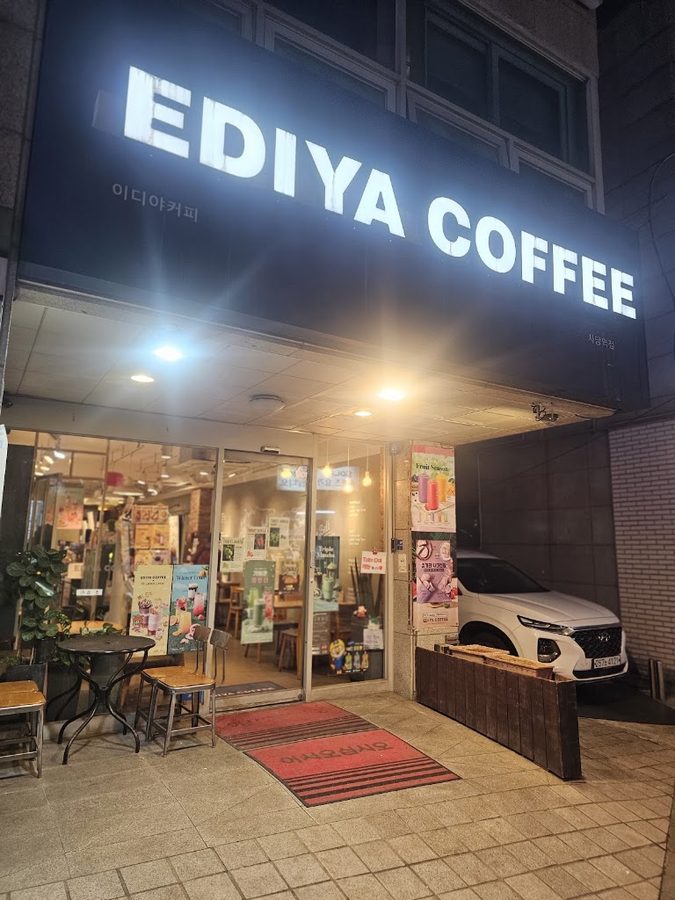 Ediya Coffee