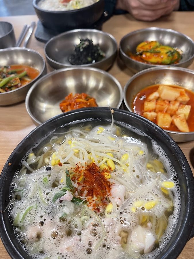 Meokgoeul Jeonju Kongnamul Gukbap