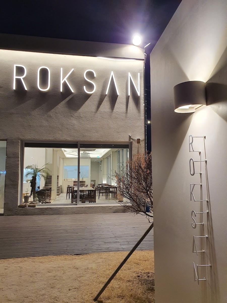 록산