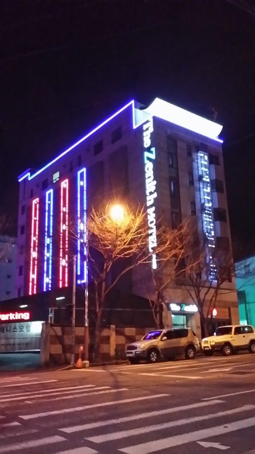 The Heat Hotel