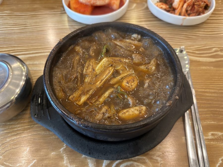 Miso Bok Wonjo Yangpyeong Haejangguk
