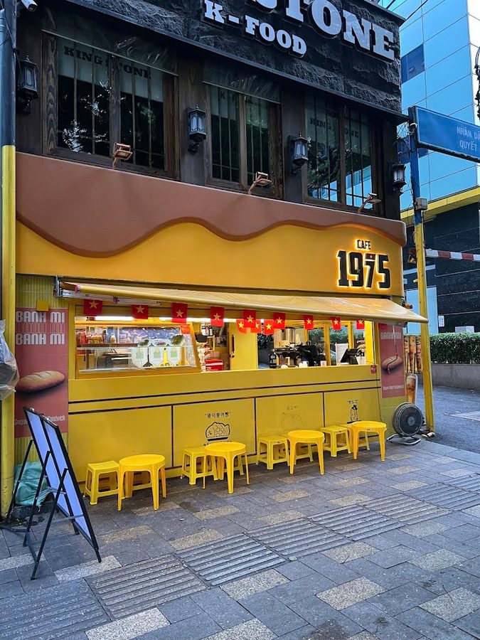 CAFE 1975