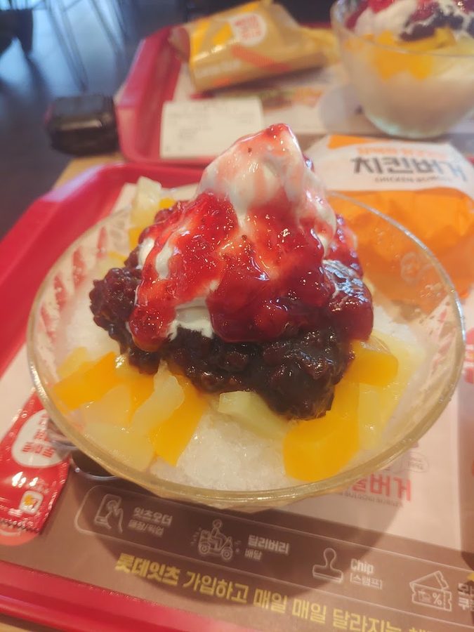 롯데리아 포항죽도점