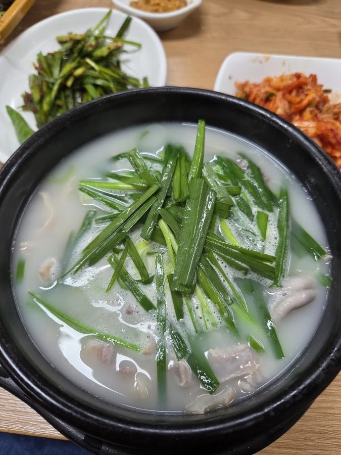 봉계돼지국밥