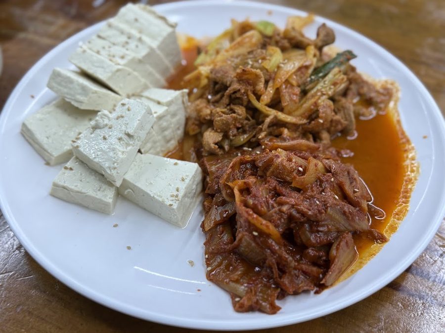 Peojuma Pocha