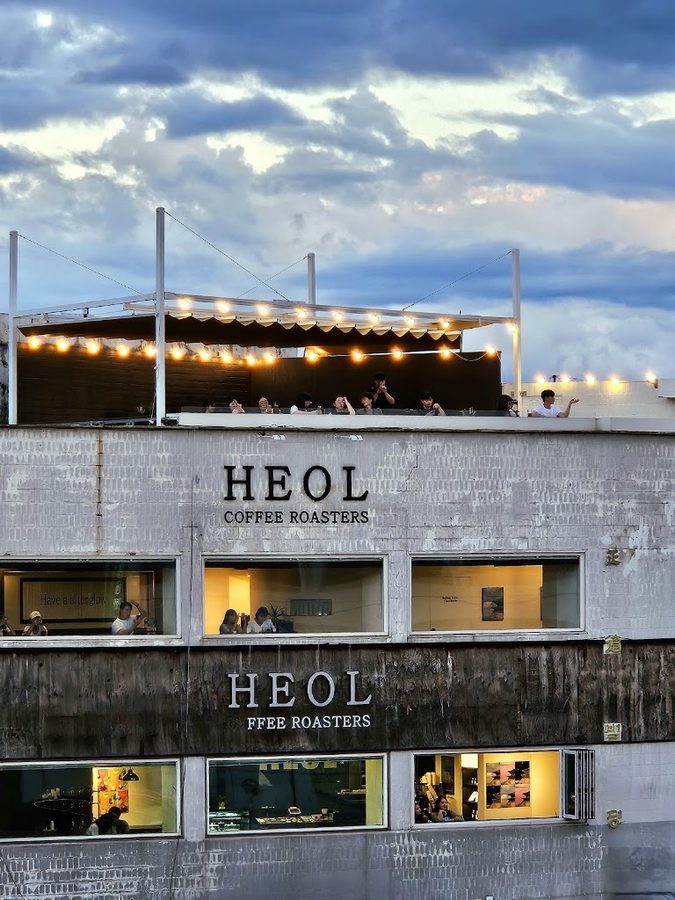 Heol Coffee Roasters