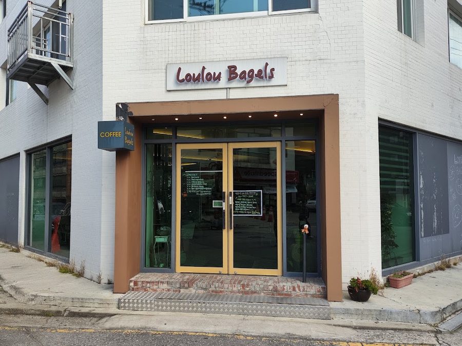 Loulou Bagels