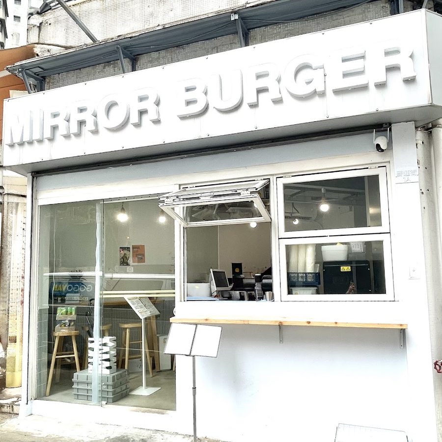 Mirror Burger