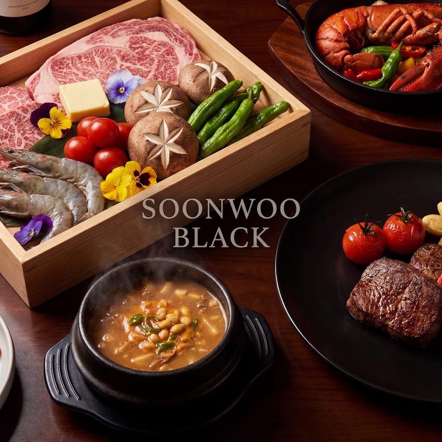 순우블랙
