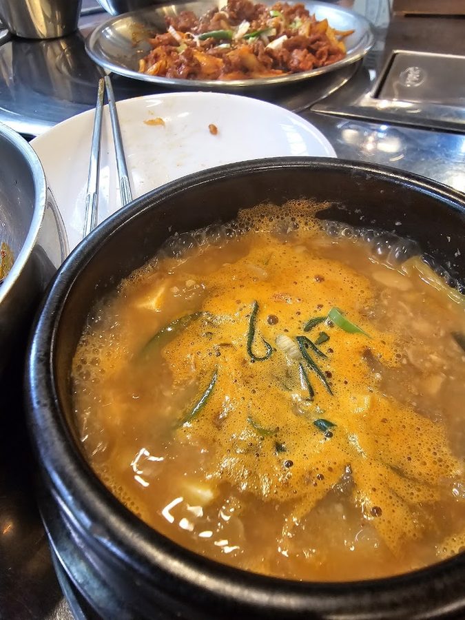 Kim Daejang Dangsan Main Branch