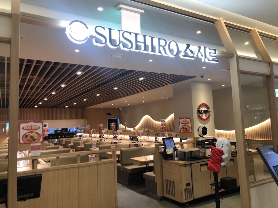 Sushiro Mia Branch