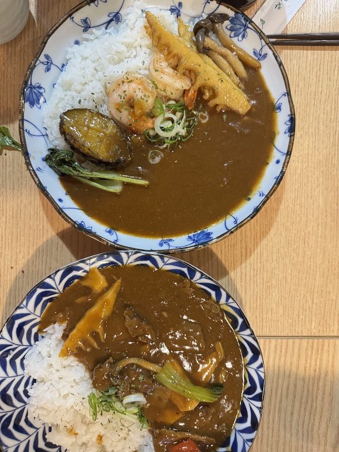 Curry House